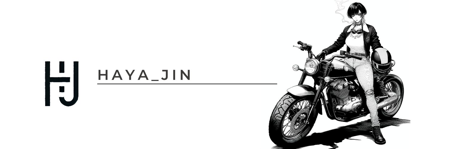 はやじん's banner