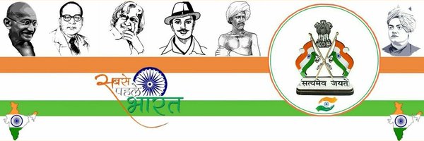 ikrishnamaurya Profile Banner