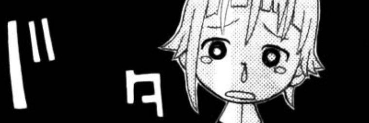 Gremmyling's banner