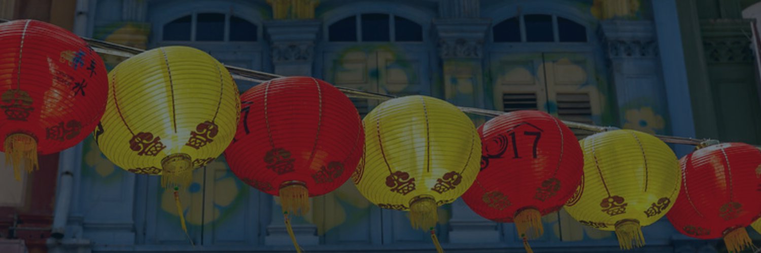 ISRAEL-ASIA CHAMBER OF COMMERCE banner
