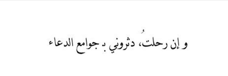 _azzah__'s profile banner image