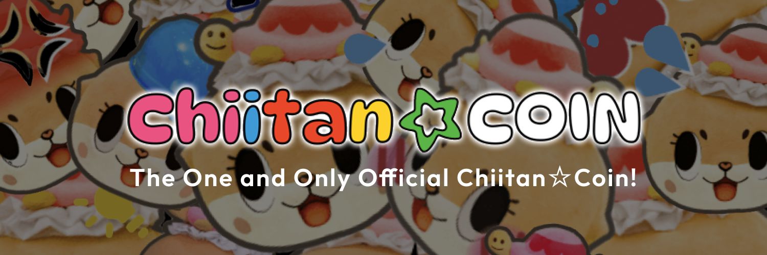 Chiitancoin🪬🌐 banner