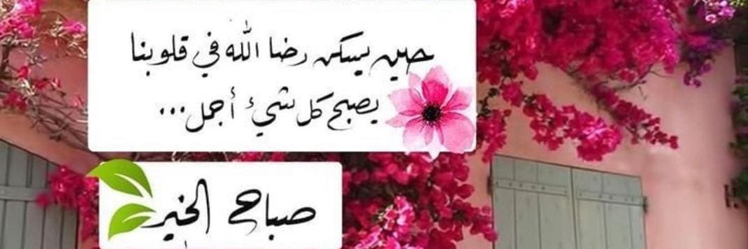 ابوسعود banner