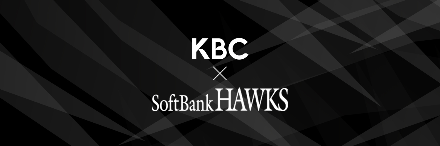KBCホークス【公式】 banner