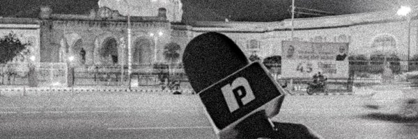 PoliticoNeo Profile Banner