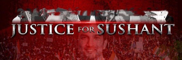 DSHBC3 Profile Banner
