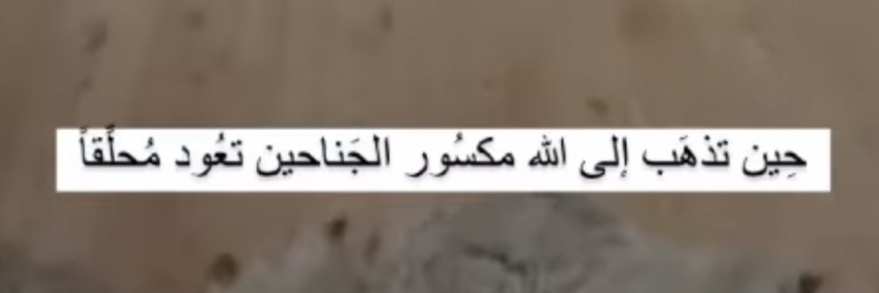 ♥️ banner