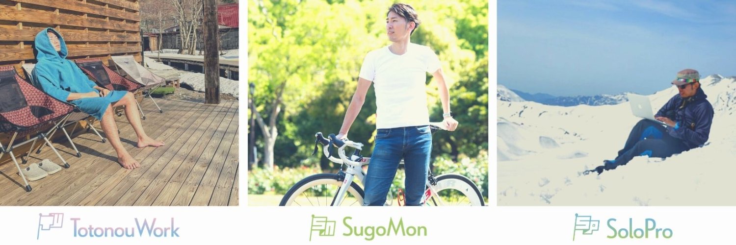 moyulog's profile banner image