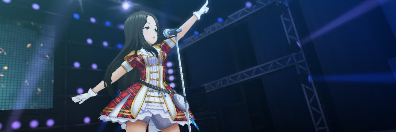 しげらない banner