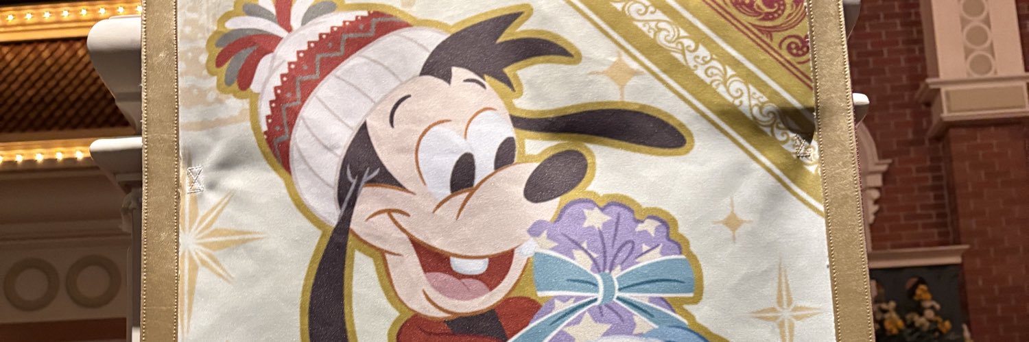 utsuromaru's profile banner image