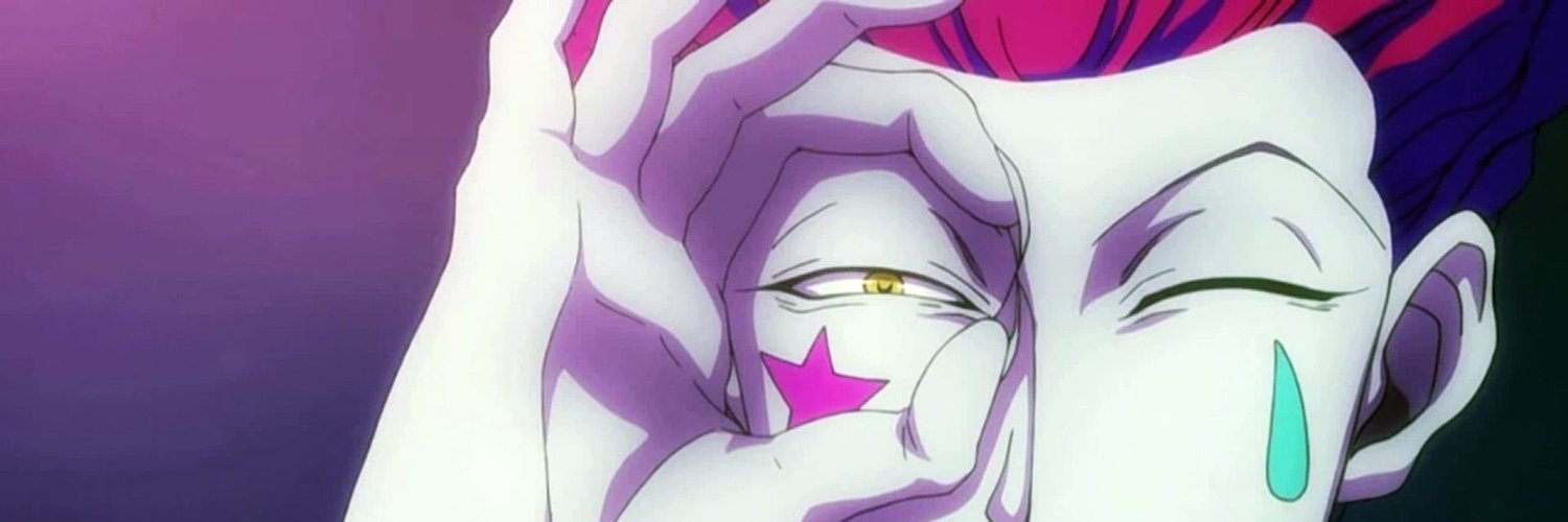 Lord banner