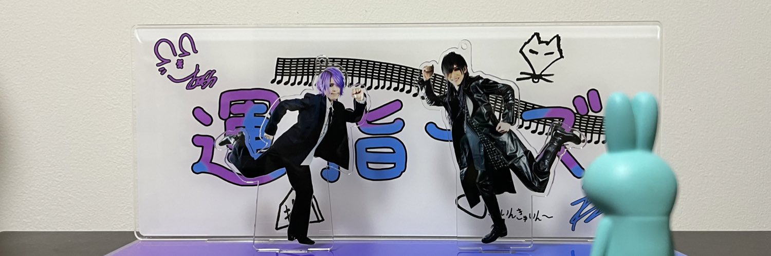 akym_s8's profile banner image