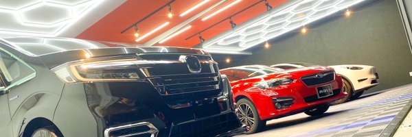 YOUTOWNGARAGE Profile Banner