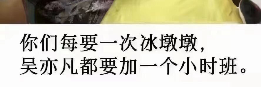 Qiu1147's profile banner image