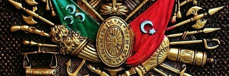 tansener's profile banner image