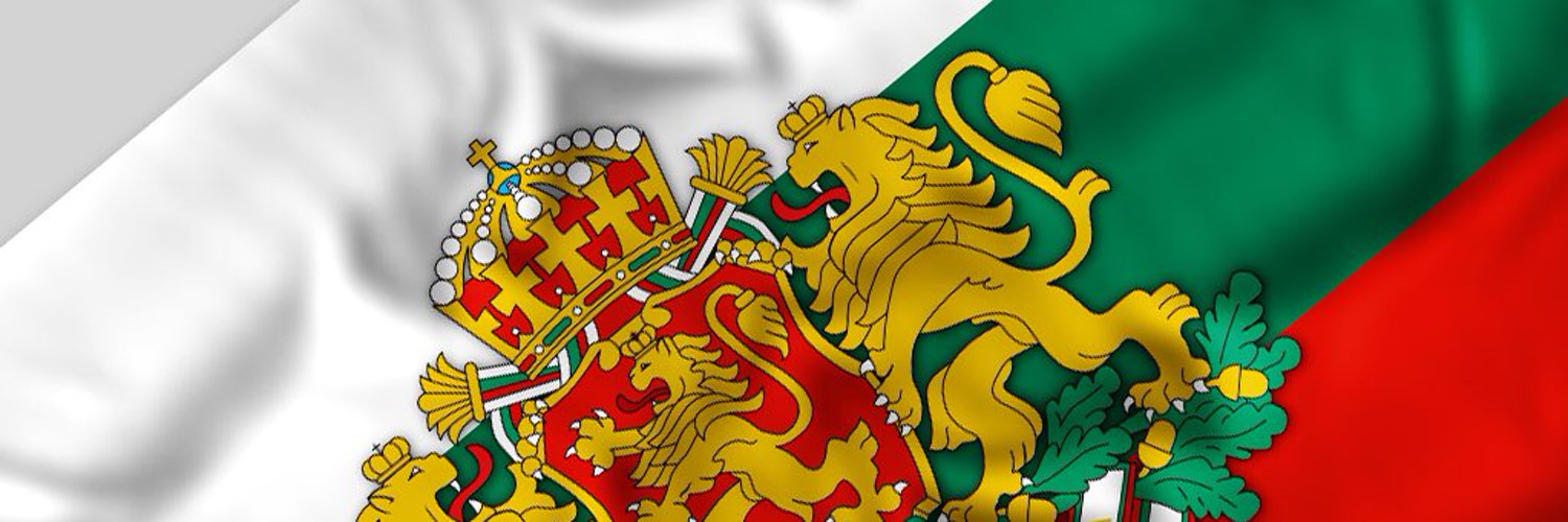 Twitter banner for @Bulgaria
