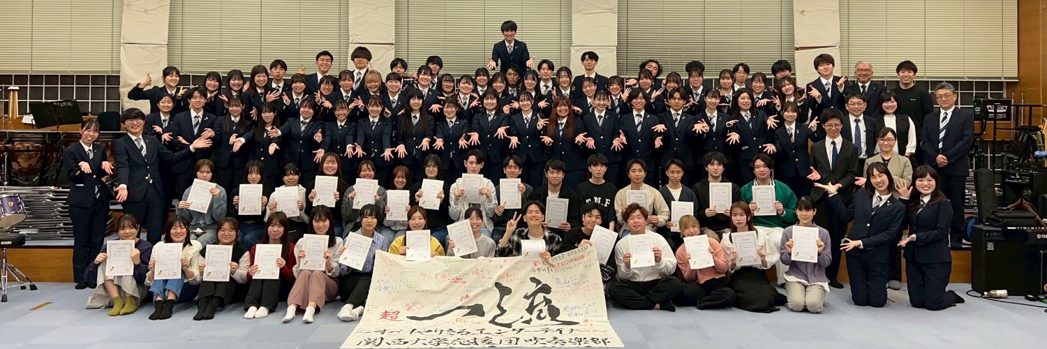 kusb_'s profile banner image