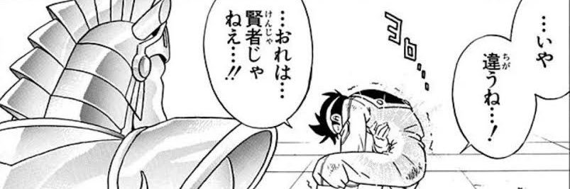 びるびる太's banner