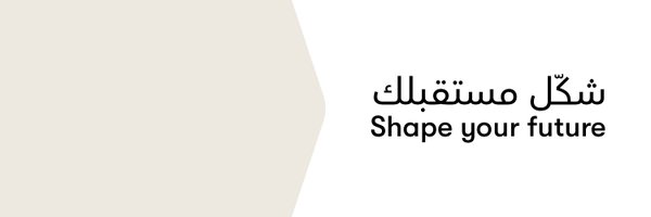 Bank al Etihad Profile Banner