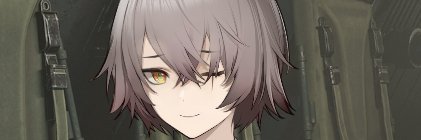 Akai_Akira's profile banner image