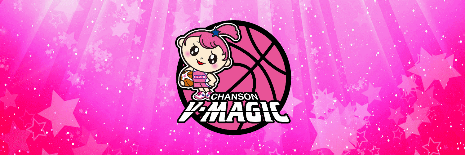 シャンソンVマジック banner