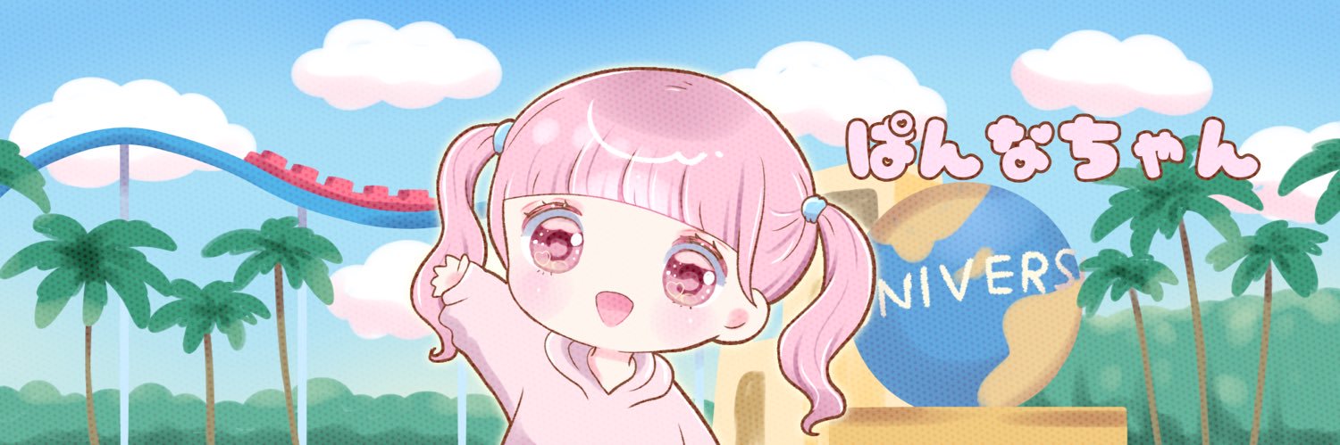 panapana124's profile banner image
