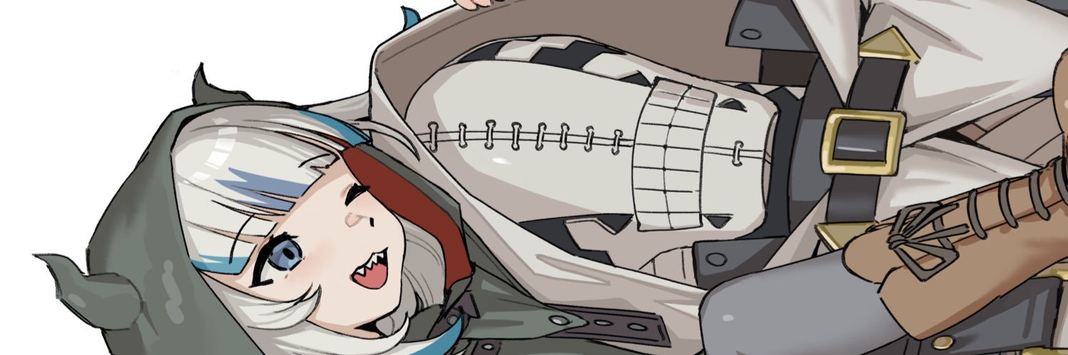 Suntube 🔱🐟's banner