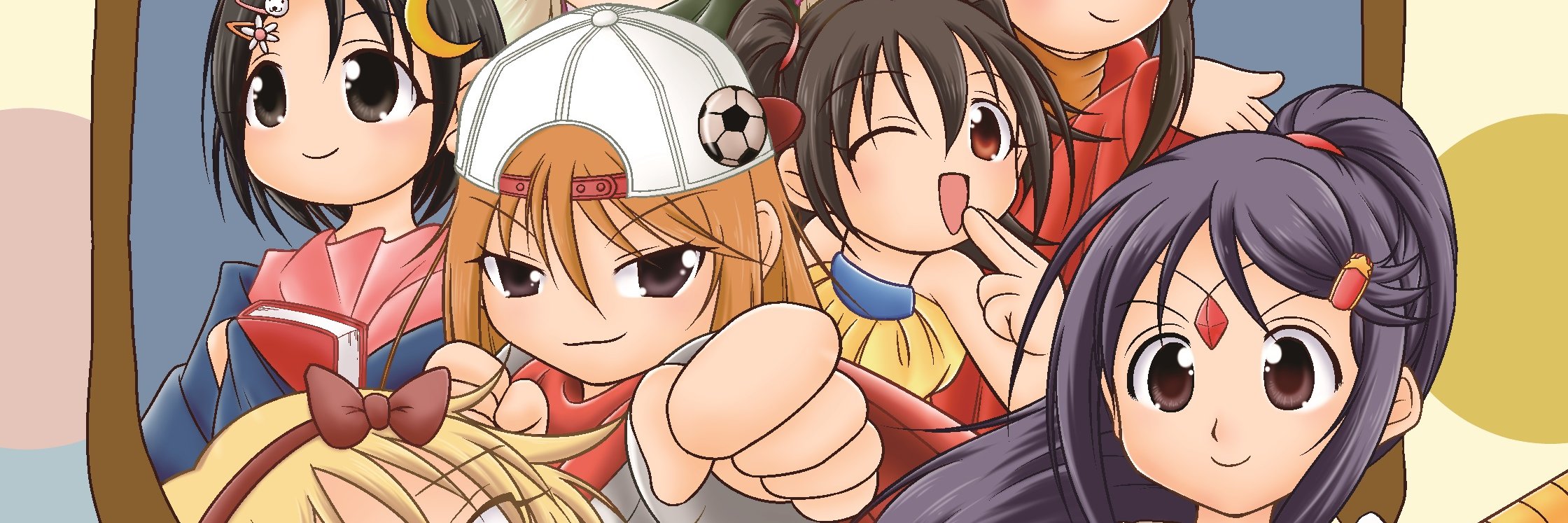 狐７０ banner