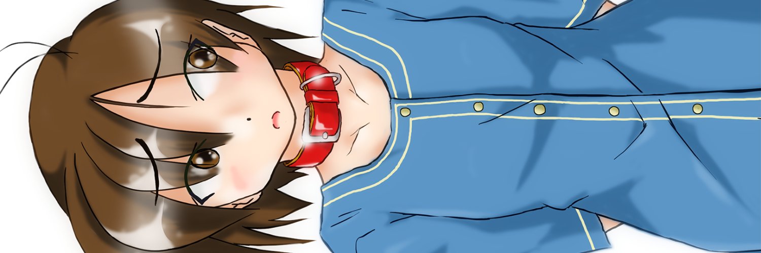 流穂忍's banner