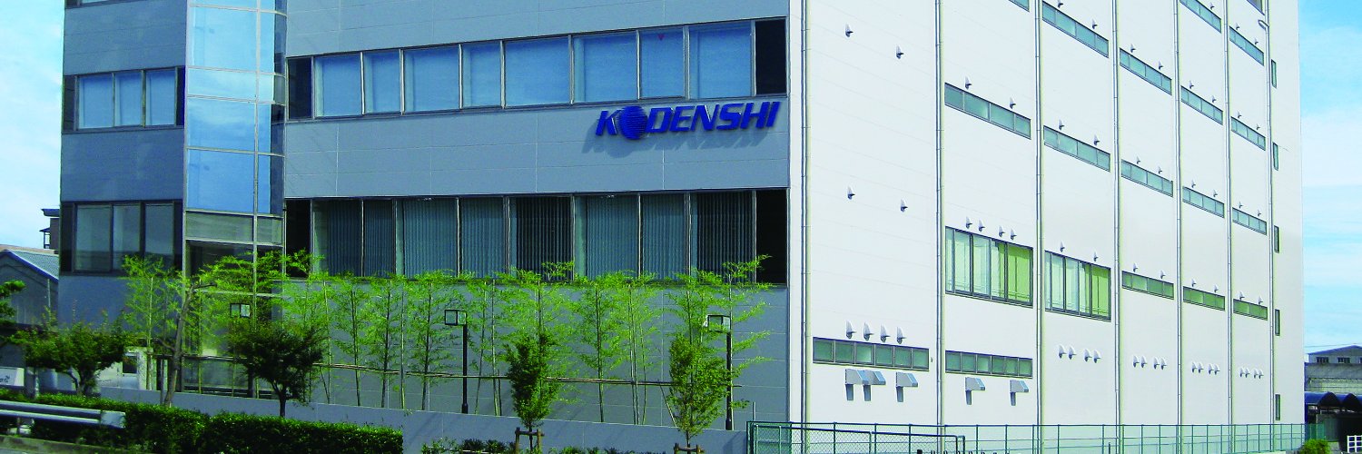 NeoBiz2's profile banner image