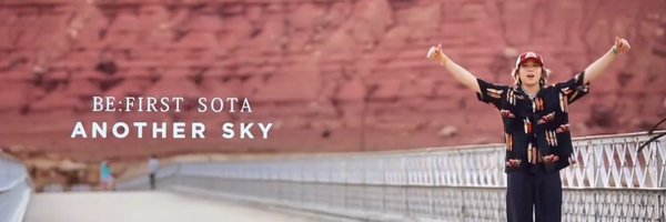 tomomutsumi Profile Banner