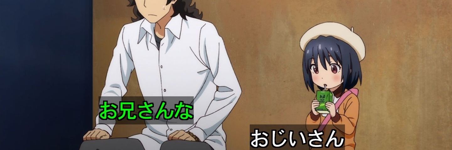 Pamyon's profile banner image