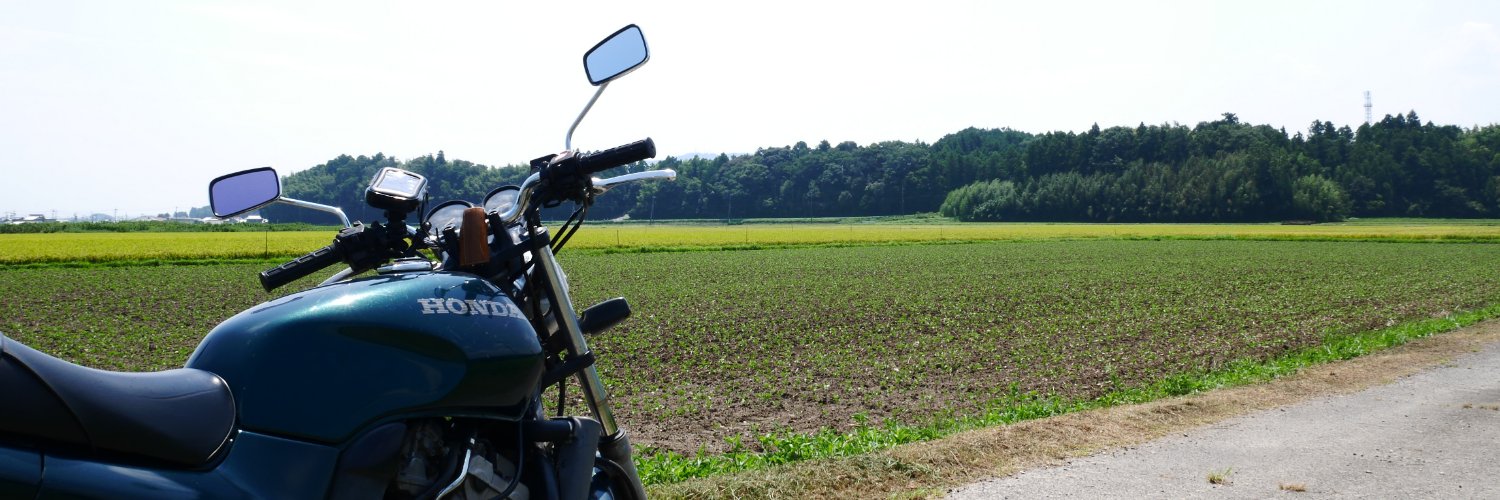 hom_com's profile banner image