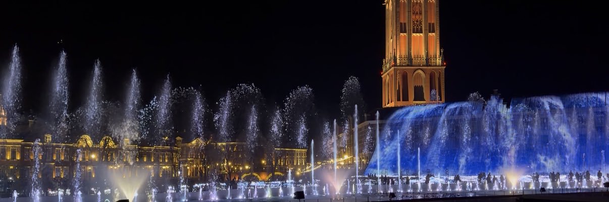 𝓜𝓲𝓴𝓾 banner