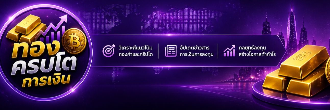 Pong6897's profile banner image