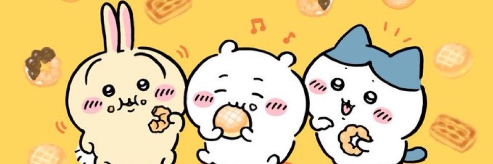 urinah's profile banner image