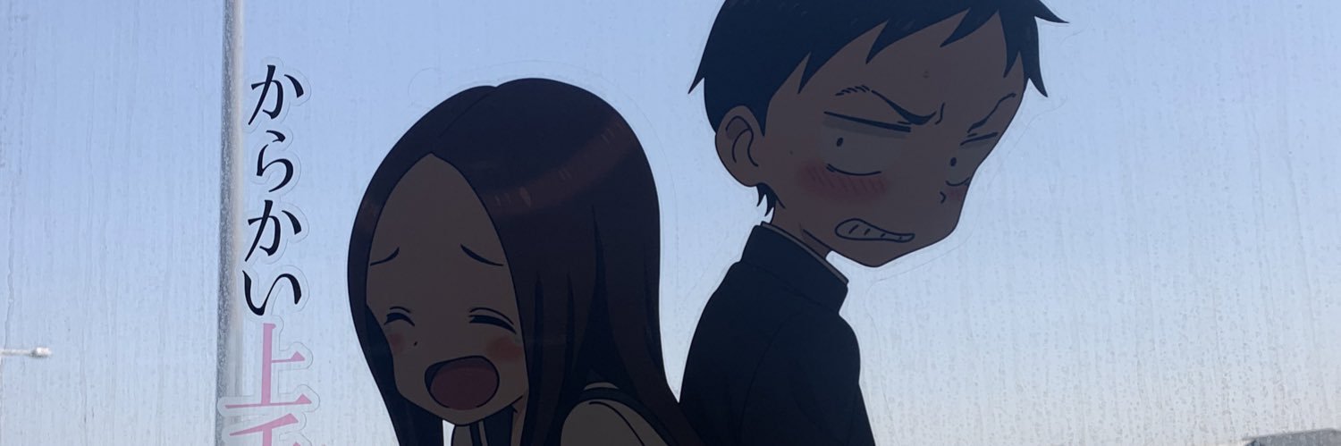 NeYanagi's profile banner image