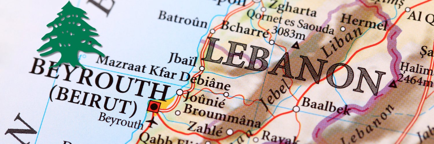 Amani 🇱🇧 banner