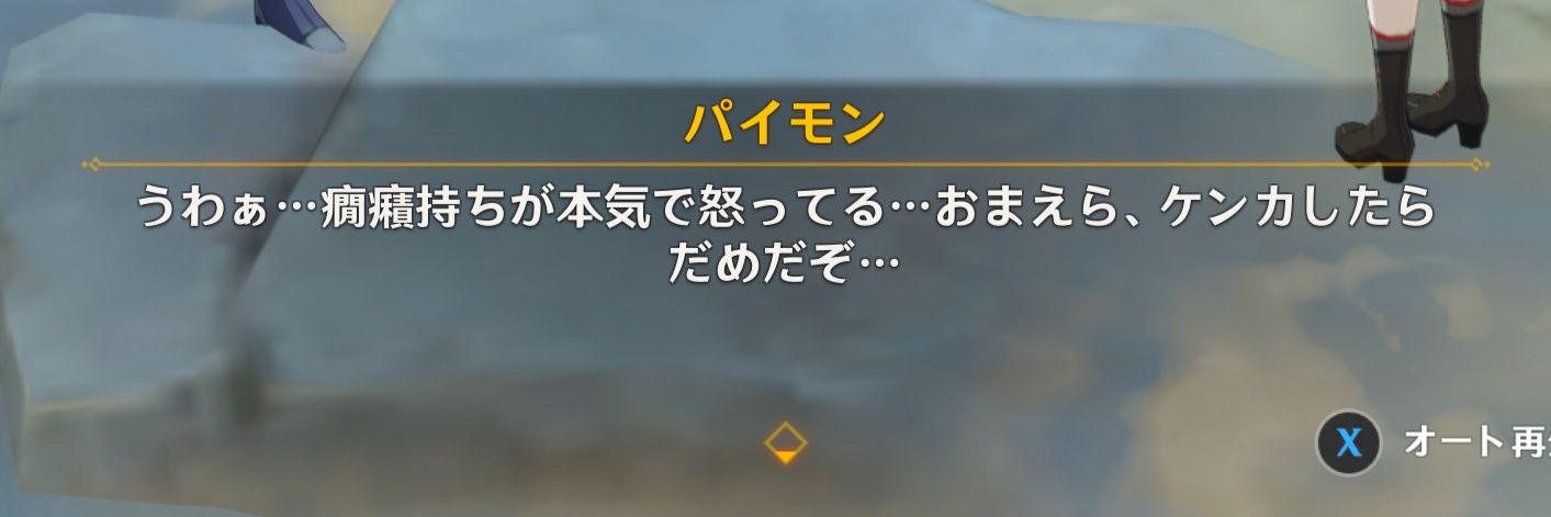 1994OuO's profile banner image