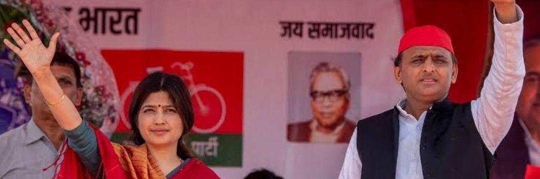 KomalVi40274837's profile banner image