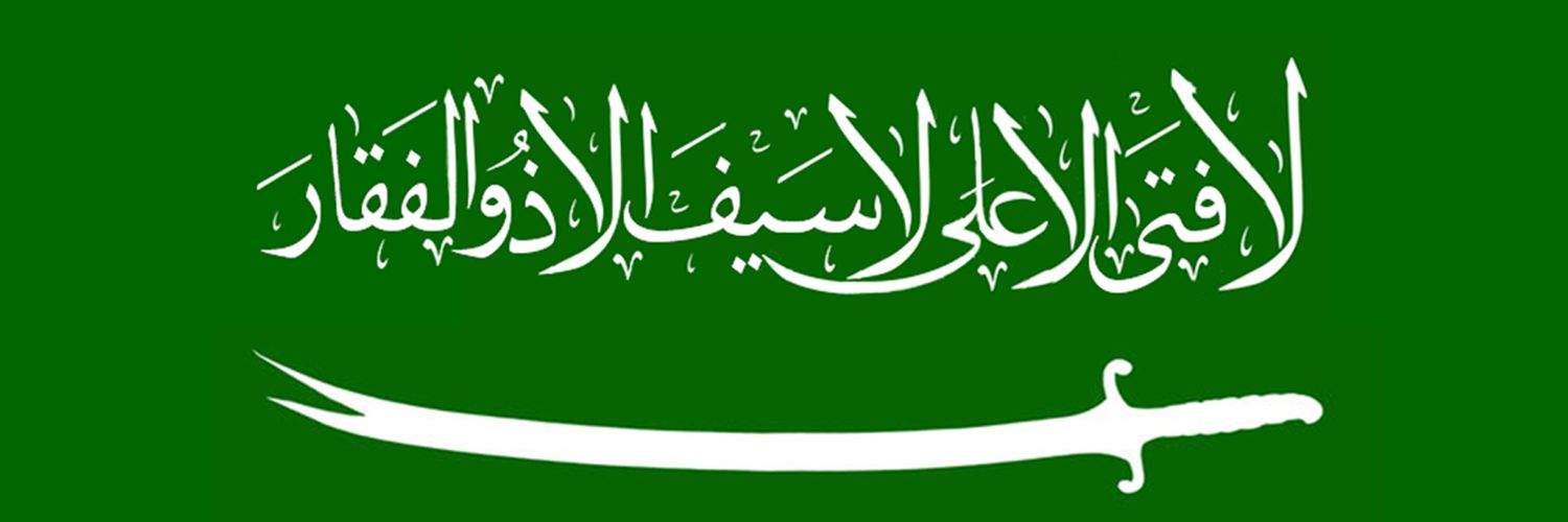 heydar3790's profile banner image