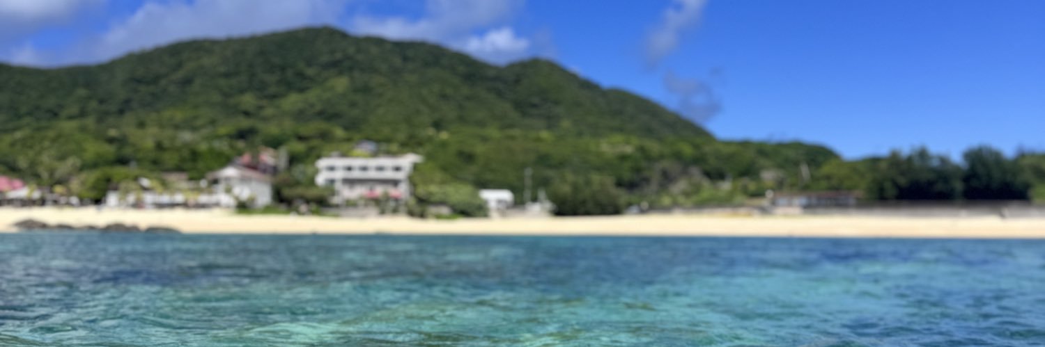 田浦リオ banner
