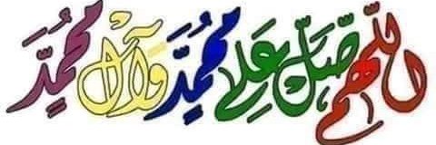 jameel1972's banner