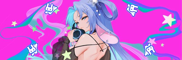 eeriebpm Profile Banner