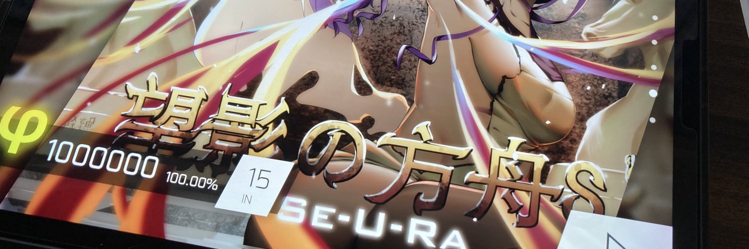 jfbshtd's profile banner image
