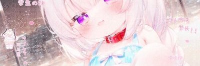 LisePerron9's profile banner image