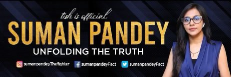 WebSumanPandey's profile banner image