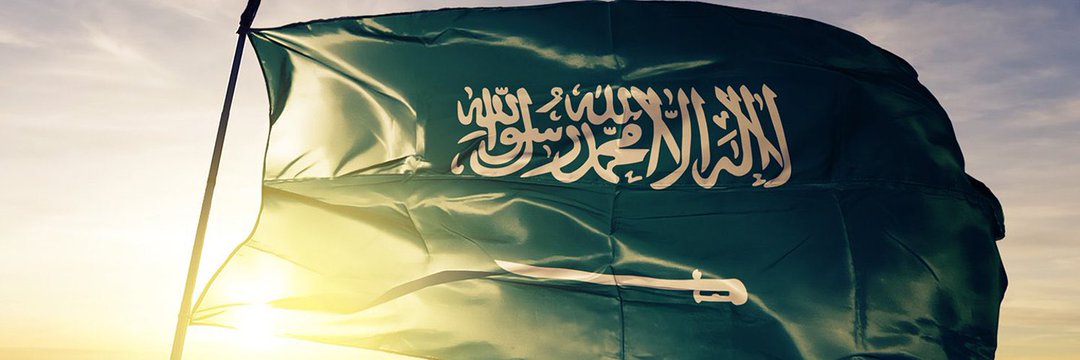 الخطابه 💍 banner
