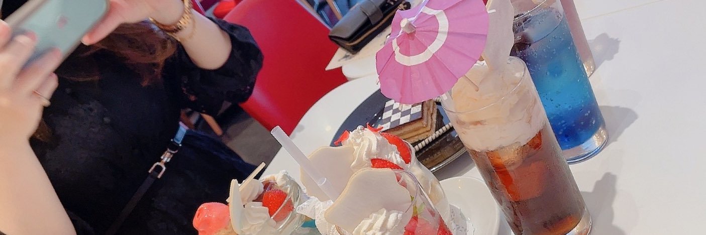 saku©︎ banner