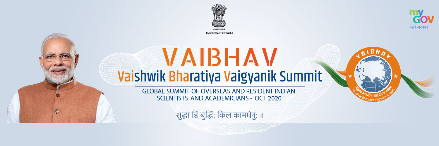 Vaibhav Summit banner
